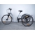 Trójkołowy elektryczny rower rehabilitacyjny HOP TRIKES - eHOP.26